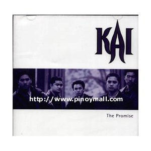 Kai/Promise