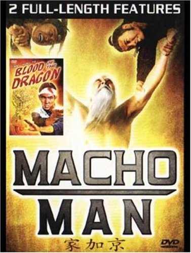 Macho Man Blood Of The Dragon Double Feature 