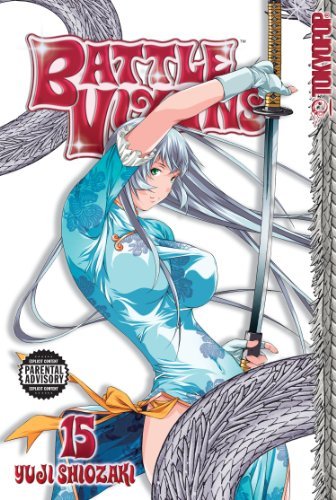 Yuji Shiozaki Battle Vixens Volume 15 