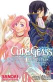 Ichiro Okouchi Code Geass Manga Volume 5 Lelouch Of The Rebellion 