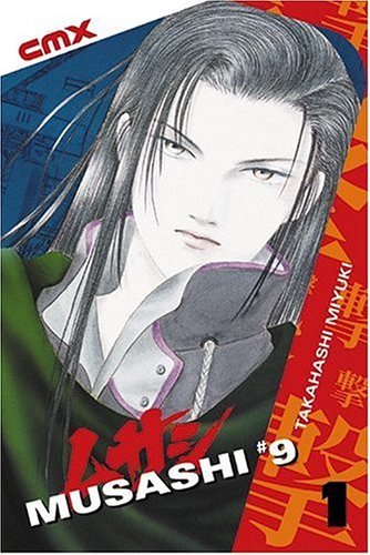 Miyuki Takahashi/Musashi #9,Volume 1