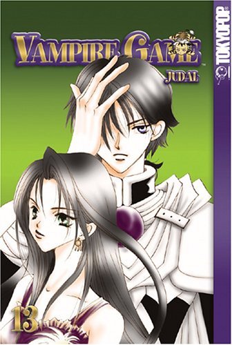 Judal/Vampire Game,Volume 13