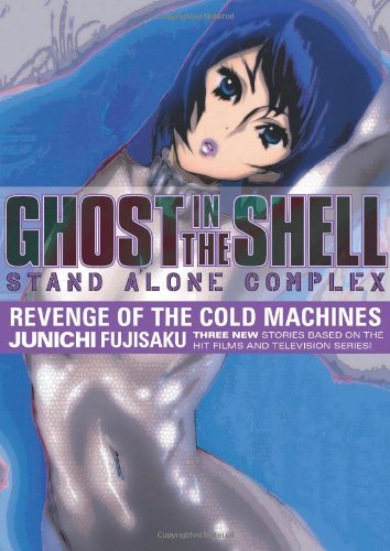 Junichi Fujisaku/Revenge Of The Cold Machines