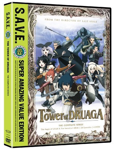 Tower Of Druaga/Complete Box Set-S.A.V.E.@Ws@Tv14/2 Dvd