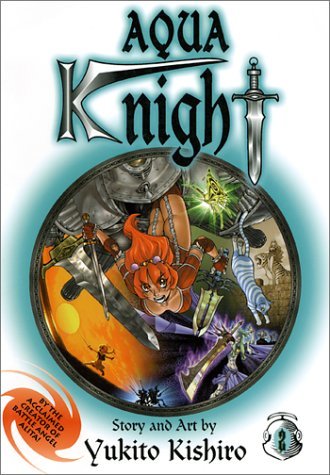 Yukito Kishiro Aqua Knight Vol. 2 