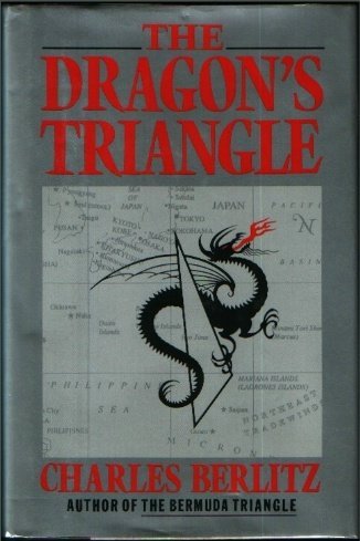 Charles Berlitz/The Dragon's Triangle