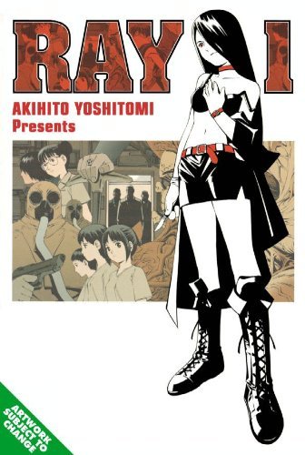 Yoshitomi, Akihito Yoshitomi, Akihito/Ray Volume 1