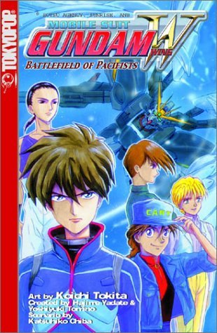 Katsuhiko Chiba/Gundam Wing: Battlefield Of Pacifists@Gundam Wing: Battlefield Of Pacifists