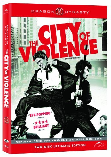 The City Of Violence/The City Of Violence