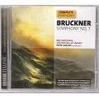 BBC National Orchestra of Wales Petri Sakari/Bruckner: Symphony No. 7