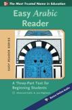 Jane Wightwick Easy Arabic Reader A Three Part Text For Beginning Students 
