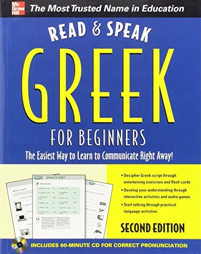 Hara Garoufalia Middle Read And Speak Greek For Beginners With Audio CD 0002 Edition;revised 