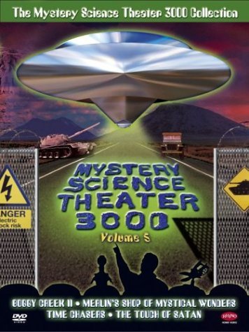 Mystery Science Theater 3000 Vol. 5 Nr 4 DVD 