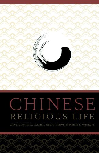 David A. Palmer Chinese Religious Life 