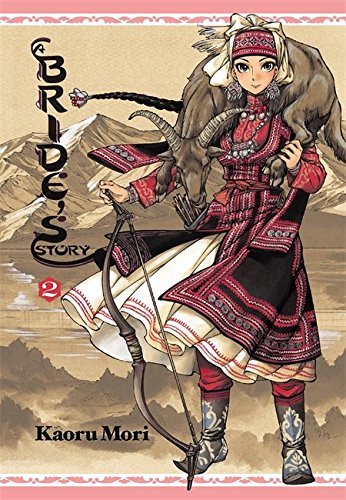 Kaoru Mori/A Bride's Story, Volume 2