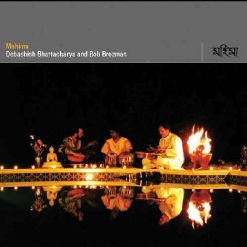 Bhattacharya/Brozman/Mahima