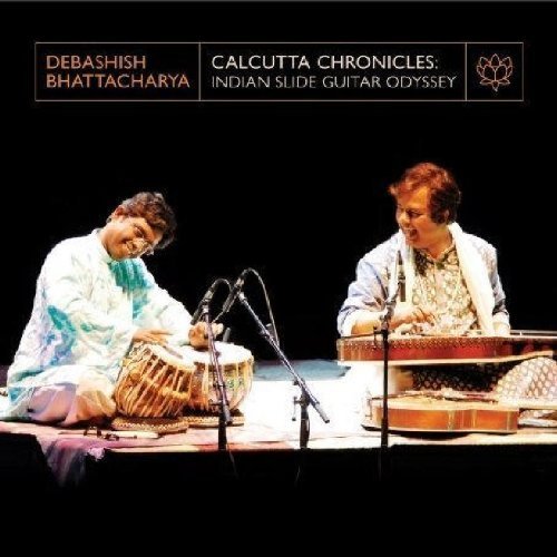Debashish Bhattacharya/Calcutta Chronicles: Indian Sl
