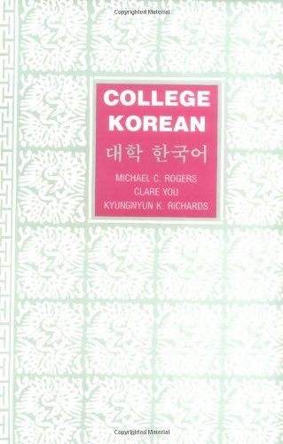 Michael C. Rogers College Korean 