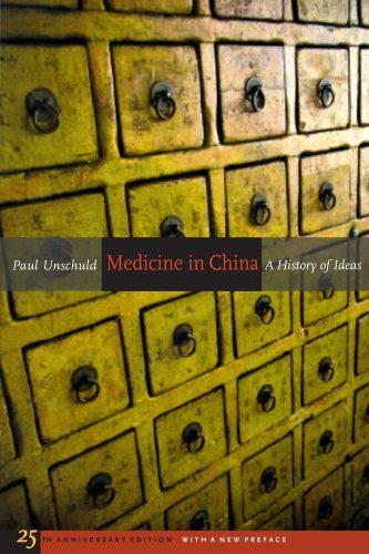 Paul U. Unschuld Medicine In China 13 A History Of Ideas 25th Anniversary Edition Wit 0025 Edition;anniversary 