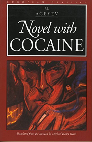 M. Ageyev Novel With Cocaine 