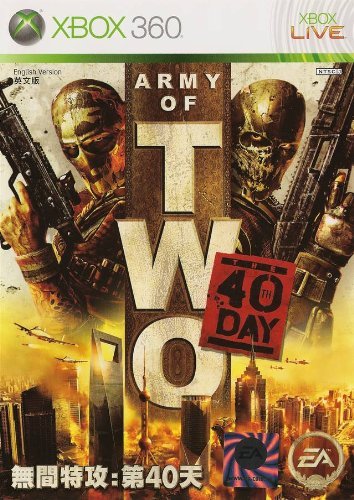 Xbox 360 Army Of Two 40th Day 