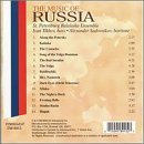 St. Petersburg Ensemble Music Of Russia 