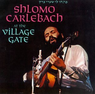 Shlomo Carlebach/At The Village Gate