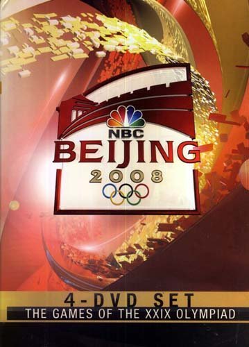 BEIJING 2008 OLYMPICS BOX/BEIJING 2008 OLYMPICS BOX