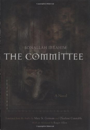 Sonallah Ibrahim/The Committee
