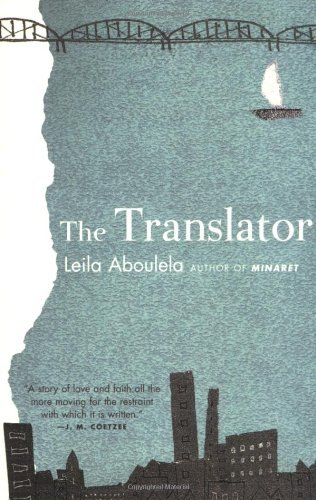 Leila Aboulela The Translator 