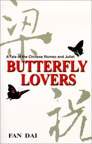 Fan Dai/Butterfly Lovers