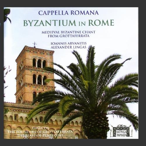 Cappella Romana/Byzantium In Rome@2 Cd