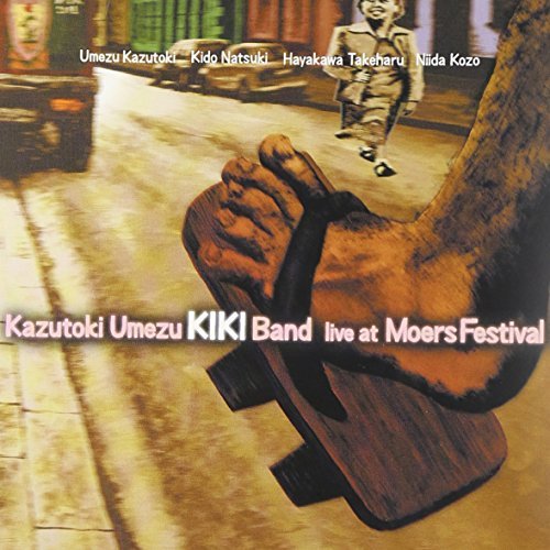 Kazutoki Kiki Band Umezu/Live At Moers Festival