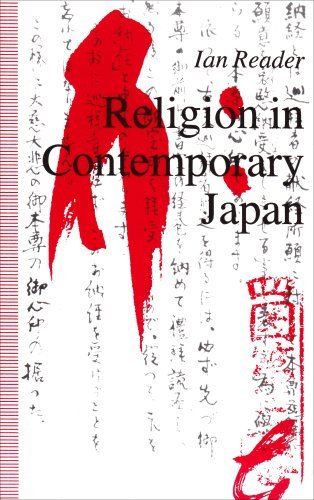 Ian Reader Religion In Contemporary Japan 