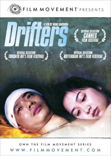 Drifters/Drifters@Nr