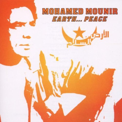 Mohamed Mounir Earth...Peace 