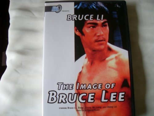 Image Of Bruce Lee/Image Of Bruce Lee