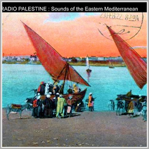 Radio Palestine Radio Palestine 