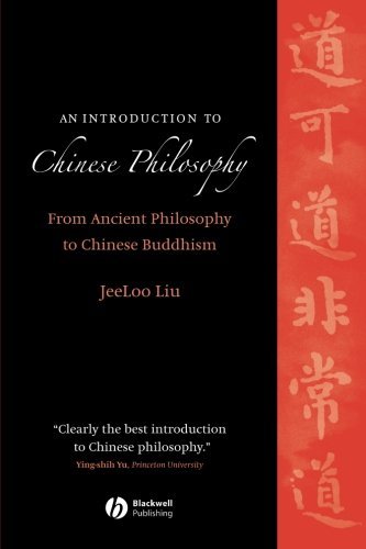Liu/Chinese Philosophy