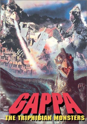 Gappa The Triphibian Monsters/Gappa The Triphibian Monsters@Clr/Mult Dub-Sub@Adnr