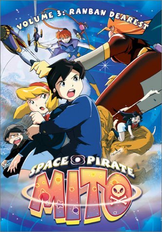 Space Pirate Mito/Vol. 2-Ranban Dearest@Clr@Nr