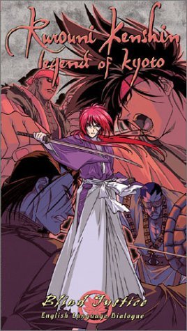 Rurouni Kenshin/Blind Justice@Clr/Eng Dub@Nr