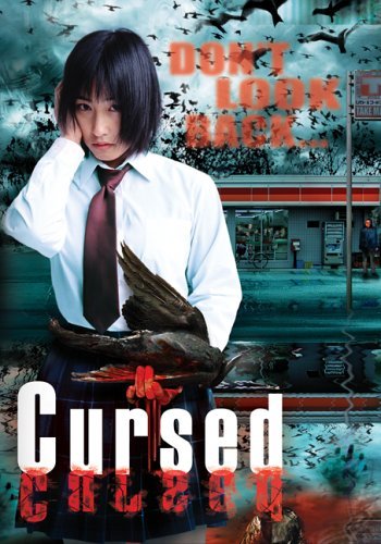 Cursed/Cursed@Clr/Jpn Lng/Eng Dub-Sub@Nr