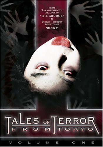 Tales Of Terror/Tales Of Terror@Clr/Jpn Lng/Eng Dub-Sub@Nr