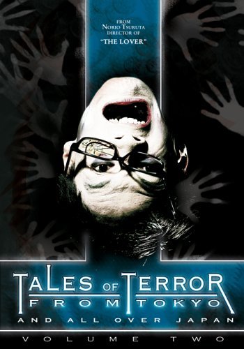 Tales Of Terror From Tokyo 2/Tales Of Terror From Tokyo 2@Clr/Jpn Lng/Eng Sub@Nr