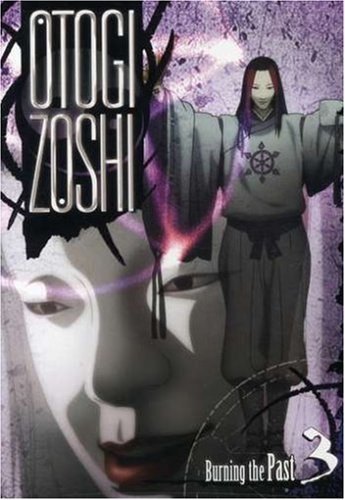 Otogi Zoshi/Vol. 3-Burning The Past@Clr/Jpn Lng/Eng Sub@Nr/2 Dvd