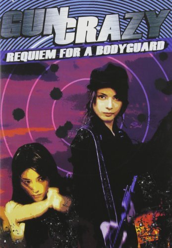Requiem For A Bodyguard-Gun Cr/Requiem For A Bodyguard-Gun Cr@Clr/Jpn Lng/Eng Sub@Nr