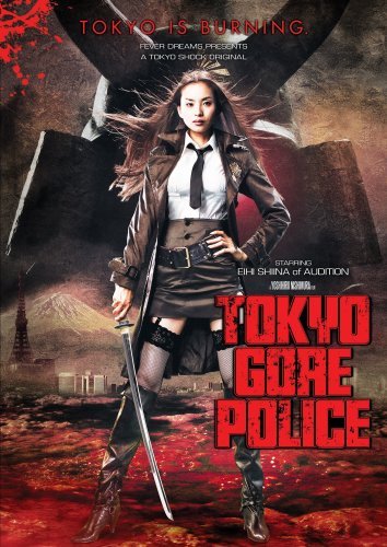 Tokyo Gore Police Shiina Eihi Jpn Lng Eng Dub Sub Shiina Eihi 