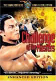 Challenge Of The Masters Challenge Of The Masters Jpn Lng Eng Sub Dub Nr 