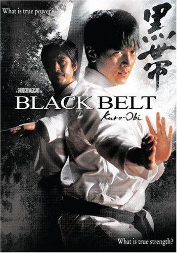 Black Belt/Black Belt@Nr